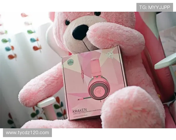 粉色系高品质收音电脑游戏耳机舒适佩戴体验音质清晰细腻适合长时间使用 粉色系高品质收音电脑游戏耳机舒适佩戴体验音质清晰细腻适合长时间使用