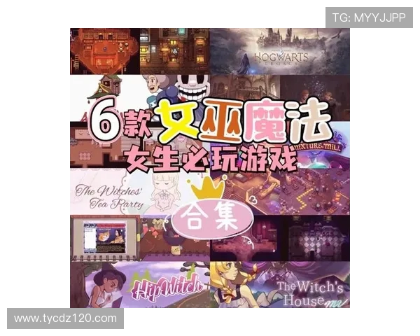 酒店房间里与男朋友一起挑战神秘女巫游戏的奇幻之旅 酒店房间里与男朋友一起挑战神秘女巫游戏的奇幻之旅